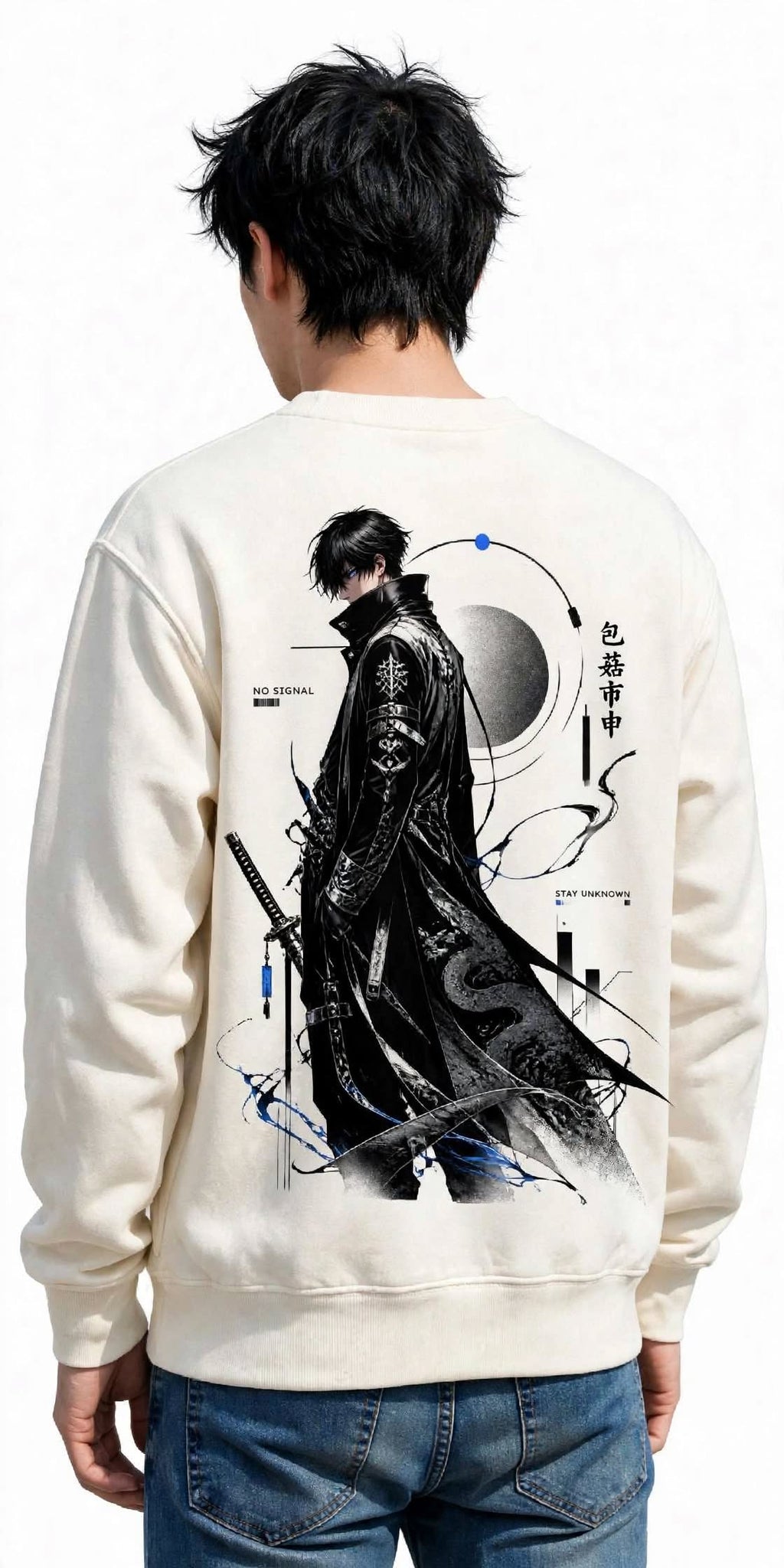 The Last Star Graphic Hoodie | 350 GSM | 100% Cotton