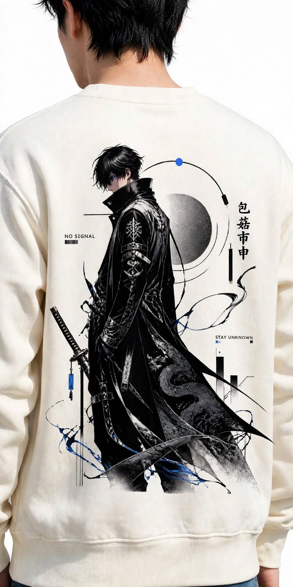 The Last Star Graphic Hoodie | 350 GSM | 100% Cotton