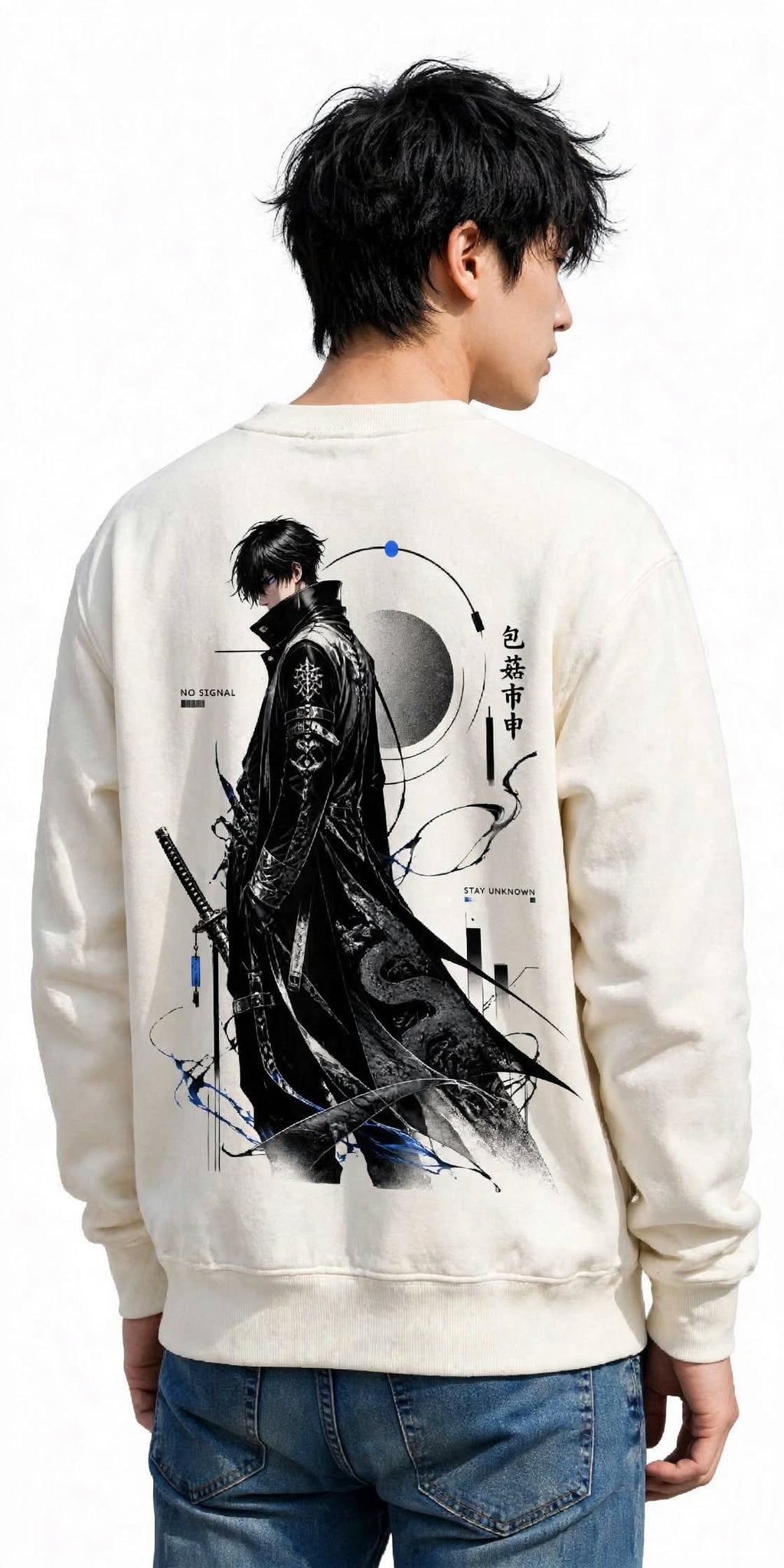 The Last Star Graphic Hoodie | 350 GSM | 100% Cotton